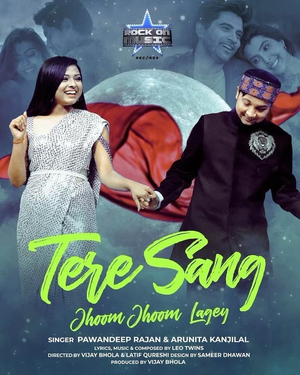 Tere Sang 